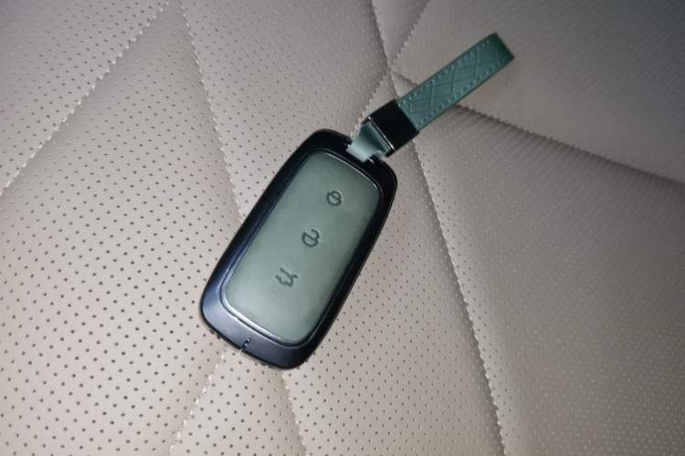 Used Geely Galaxy L6 2023 125km MAX Vehicle Key