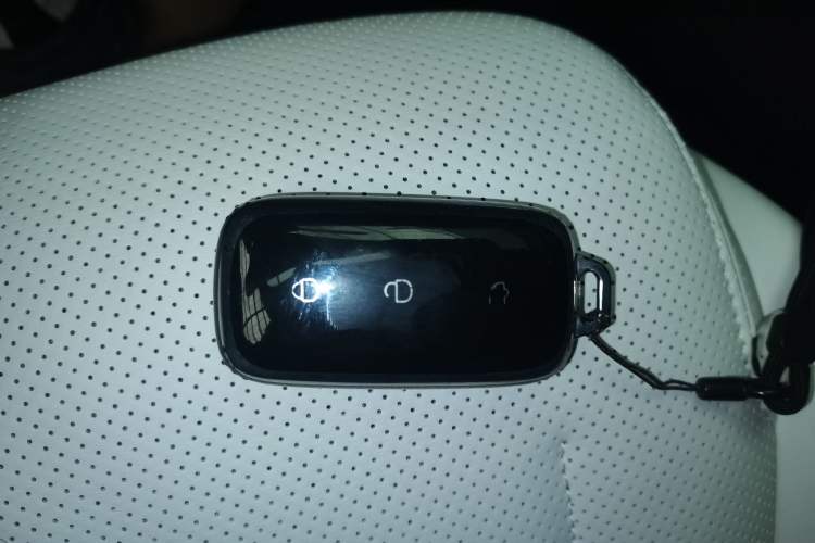 Used Geely Galaxy L6 2023 125km Starship Vehicle Key