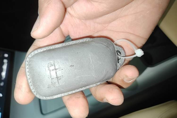 Used Geely Galaxy L6 2023 125km Starship Vehicle Key
