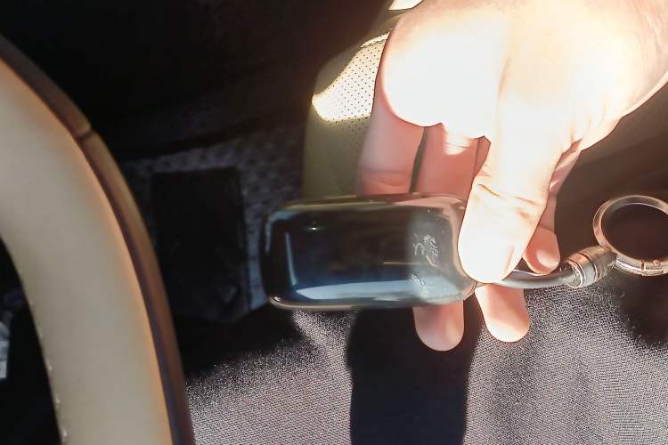 Used Geely Galaxy L6 2023 125km MAX Vehicle Key