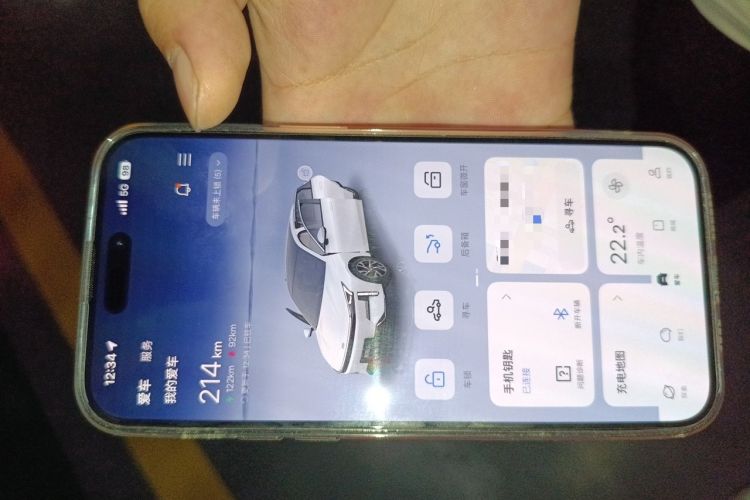 Used Geely Galaxy L6 2023 125km Starship Vehicle Key