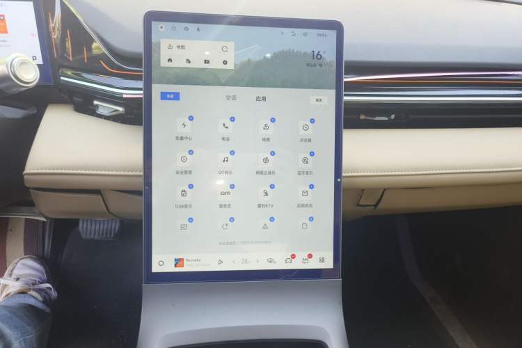 Used Geely Galaxy L6 2023 125km Starship Audio And AC Panel