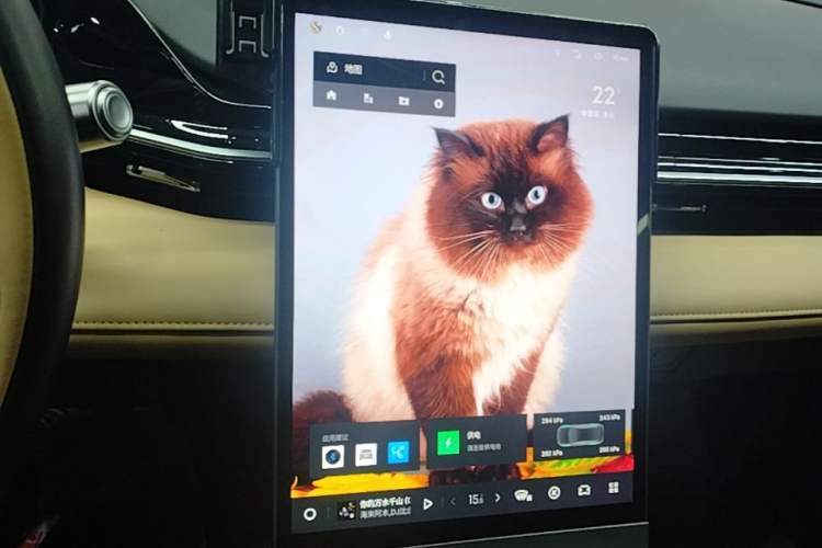 Used Geely Galaxy L6 2023 60km AIR Audio And AC Panel