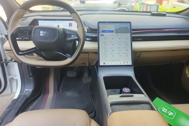 Used Geely Galaxy L6 2023 125km Starship Center Console