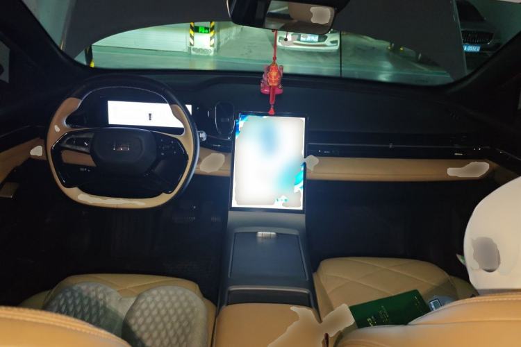Used Geely Galaxy L6 2023 60km PLUS Center Console