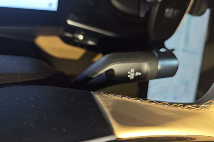 Used Geely Galaxy L6 2023 60km PLUS Gear Lever