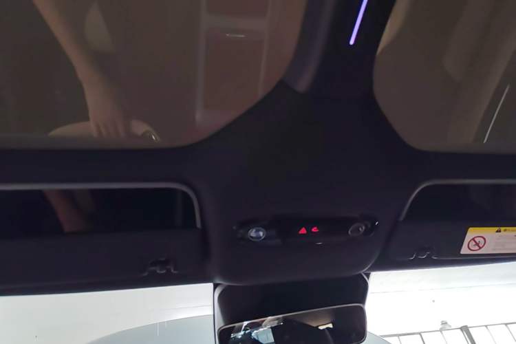 Used Geely Galaxy L6 2023 125km Starship Headliner