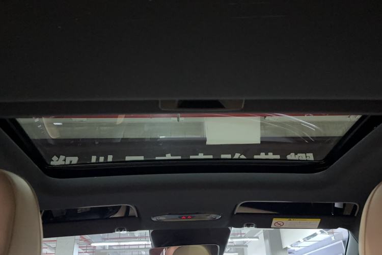 Used Geely Galaxy L6 2023 125km PLUS Headliner