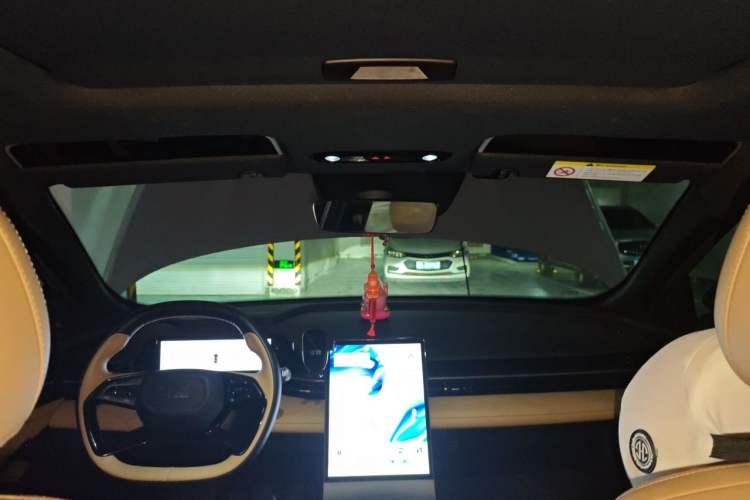 Used Geely Galaxy L6 2023 60km PLUS Headliner