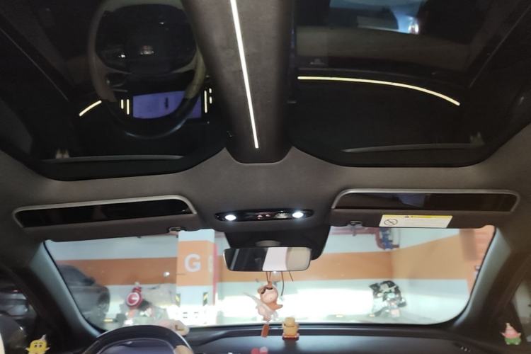 Used Geely Galaxy L6 2023 125km Starship Headliner