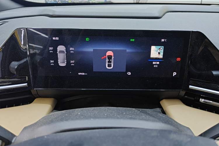 Used Geely Galaxy L6 2023 125km MAX Instrument Cluster