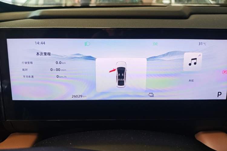 Used Geely Galaxy L6 2023 125km MAX Instrument Cluster