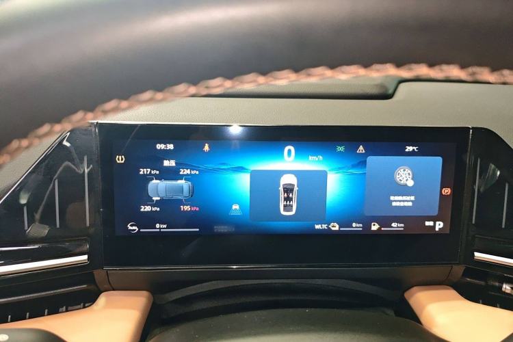 Used Geely Galaxy L6 2023 125km Starship Instrument Cluster