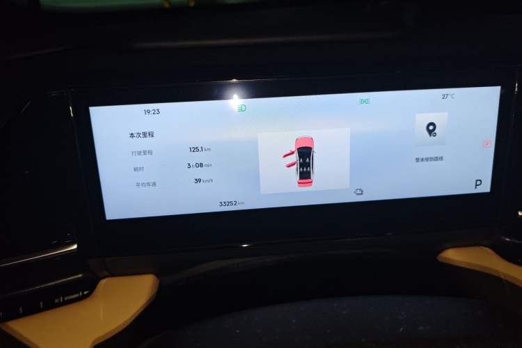 Used Geely Galaxy L6 2023 60km PLUS Instrument Cluster
