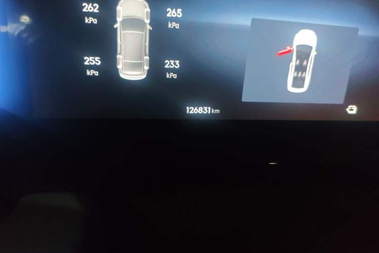 Used Geely Galaxy L6 2023 125km Starship Odometer Close Up