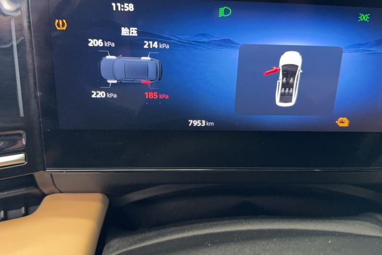 Used Geely Galaxy L6 2023 125km Starship Odometer Close Up