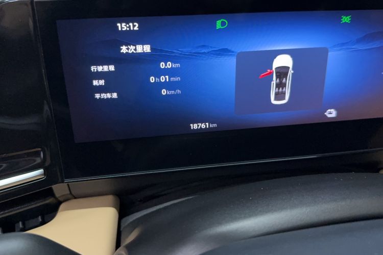 Used Geely Galaxy L6 2023 125km PLUS Odometer Close Up