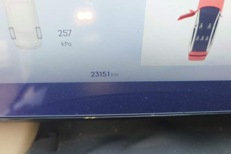 Used Geely Galaxy L6 2023 125km Starship Odometer Close Up