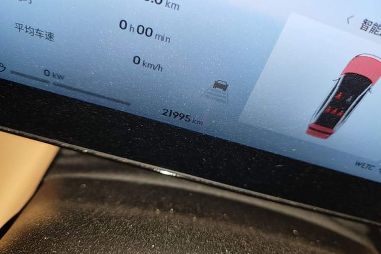 Used Geely Galaxy L6 2023 125km Starship Odometer Close Up