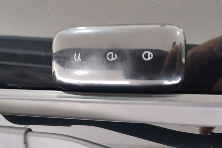 Used Geely Galaxy L6 2023 125km Starship Vehicle Key