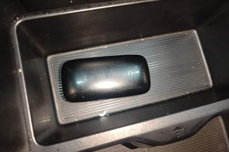 Used Geely Galaxy L6 2023 60km AIR Vehicle Key