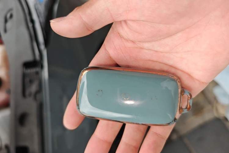 Used Geely Galaxy L6 2023 60km PLUS Vehicle Key