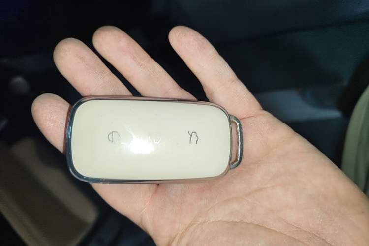 Used Geely Galaxy L6 2023 125km Starship Vehicle Key