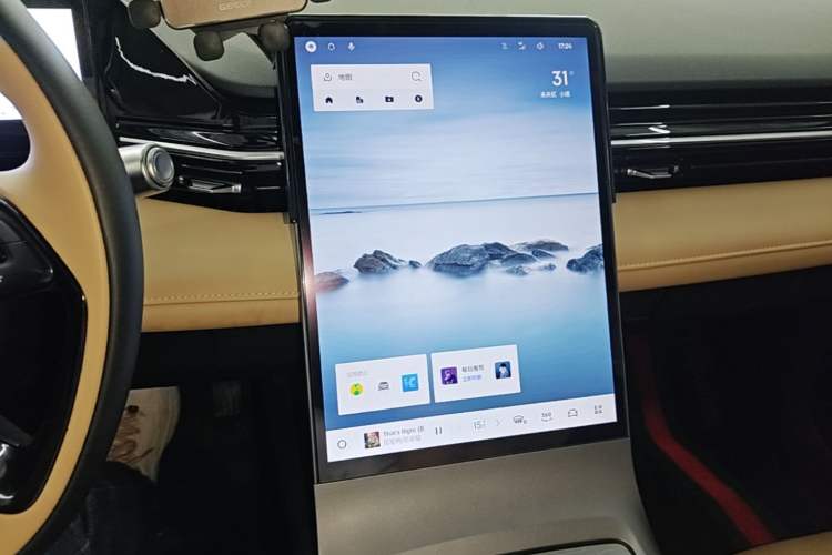 Used Geely Galaxy L6 2023 125km MAX Audio And AC Panel