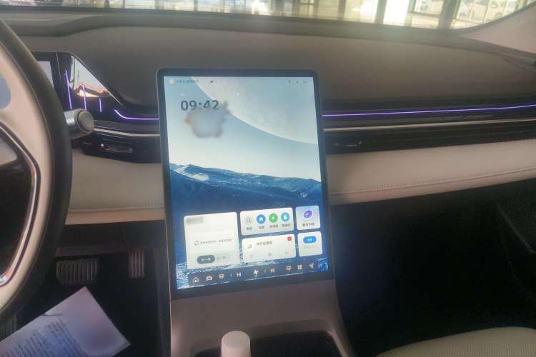 Used Geely Galaxy L6 2023 125km Starship Audio And AC Panel