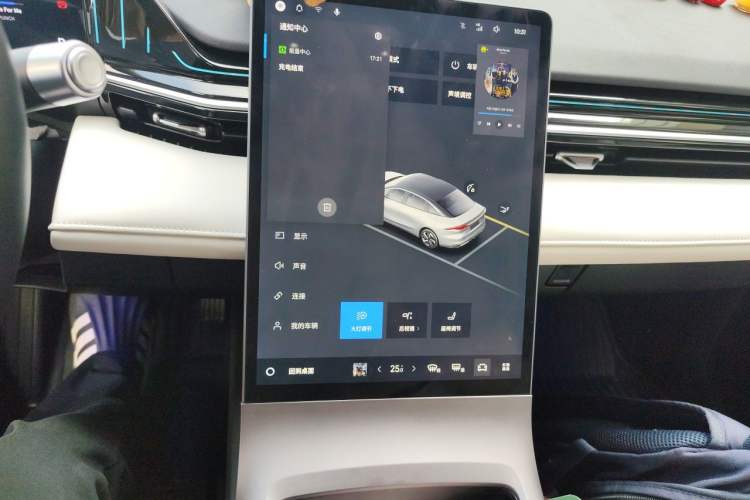 Used Geely Galaxy L6 2023 125km Starship Audio And AC Panel