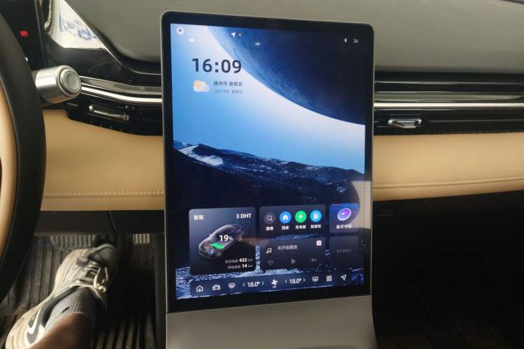 Used Geely Galaxy L6 2023 125km MAX Audio And AC Panel