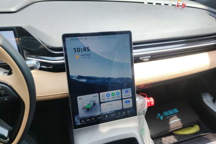 Used Geely Galaxy L6 2023 125km PLUS Audio And AC Panel