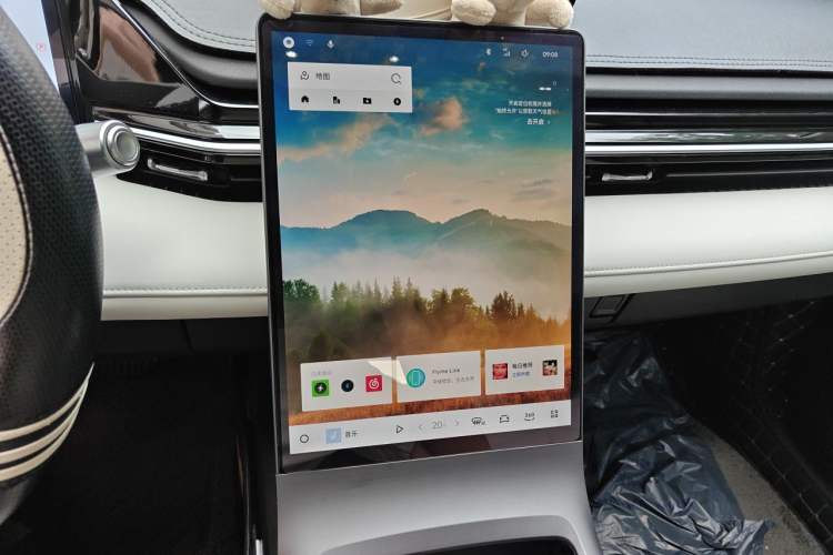 Used Geely Galaxy L6 2023 125km MAX Audio And AC Panel