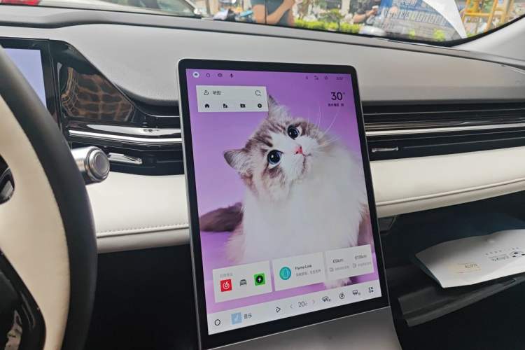 Used Geely Galaxy L6 2023 125km MAX Audio And AC Panel