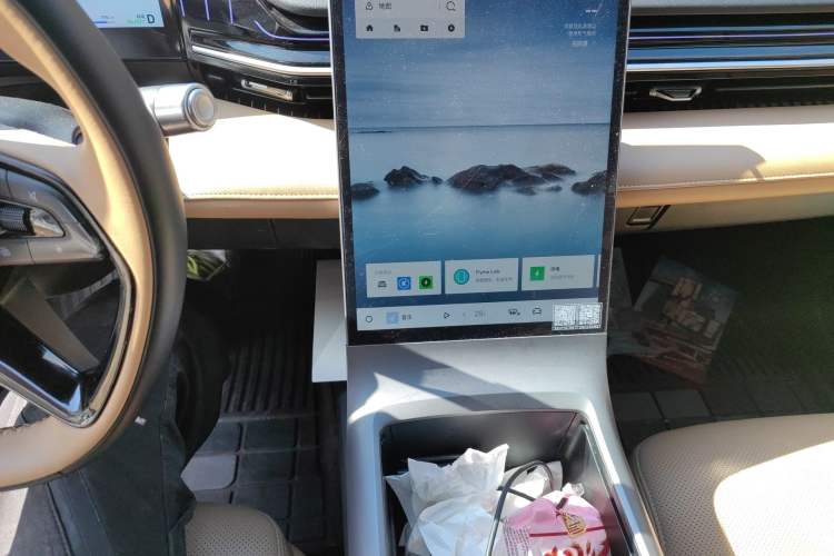 Used Geely Galaxy L6 2023 125km Starship Audio And AC Panel