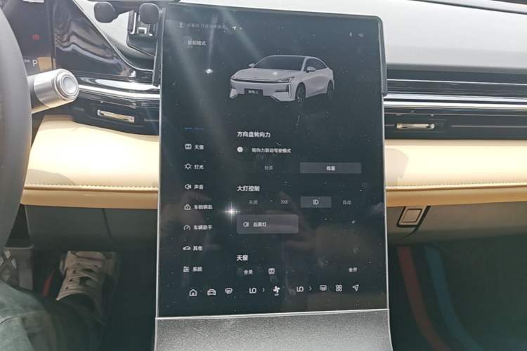 Used Geely Galaxy L6 2023 125km PLUS Audio And AC Panel