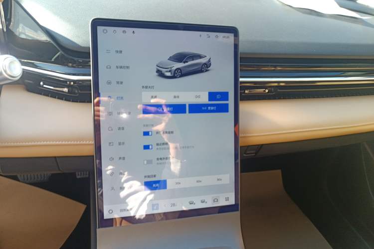 Used Geely Galaxy L6 2023 125km MAX Audio And AC Panel