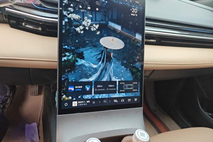 Used Geely Galaxy L6 2023 125km Starship Audio And AC Panel