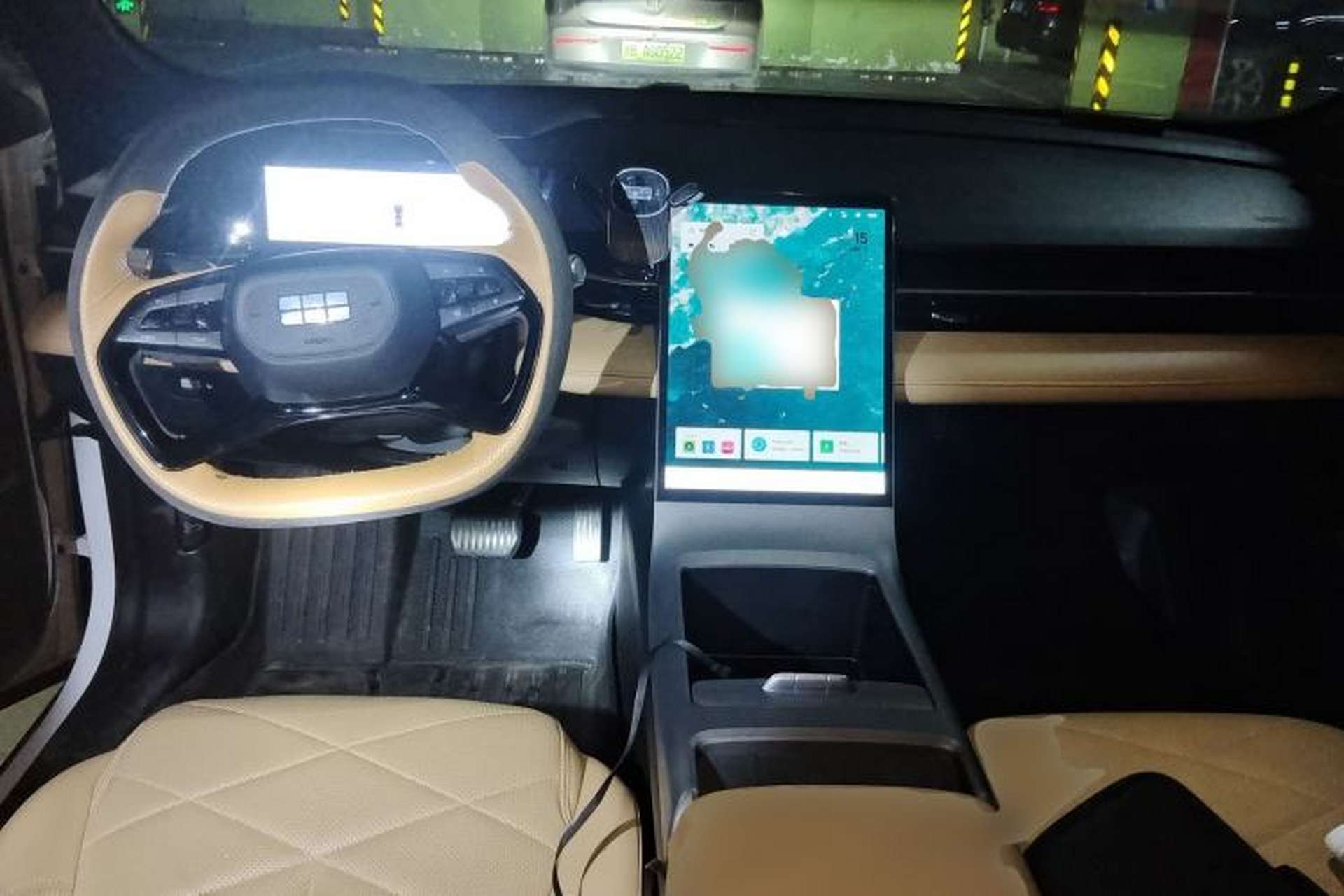 Used Geely Galaxy L6 2023 125km PLUS Center Console