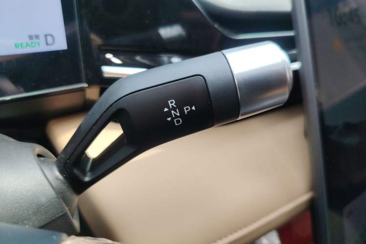 Used Geely Galaxy L6 2023 125km PLUS Gear Lever