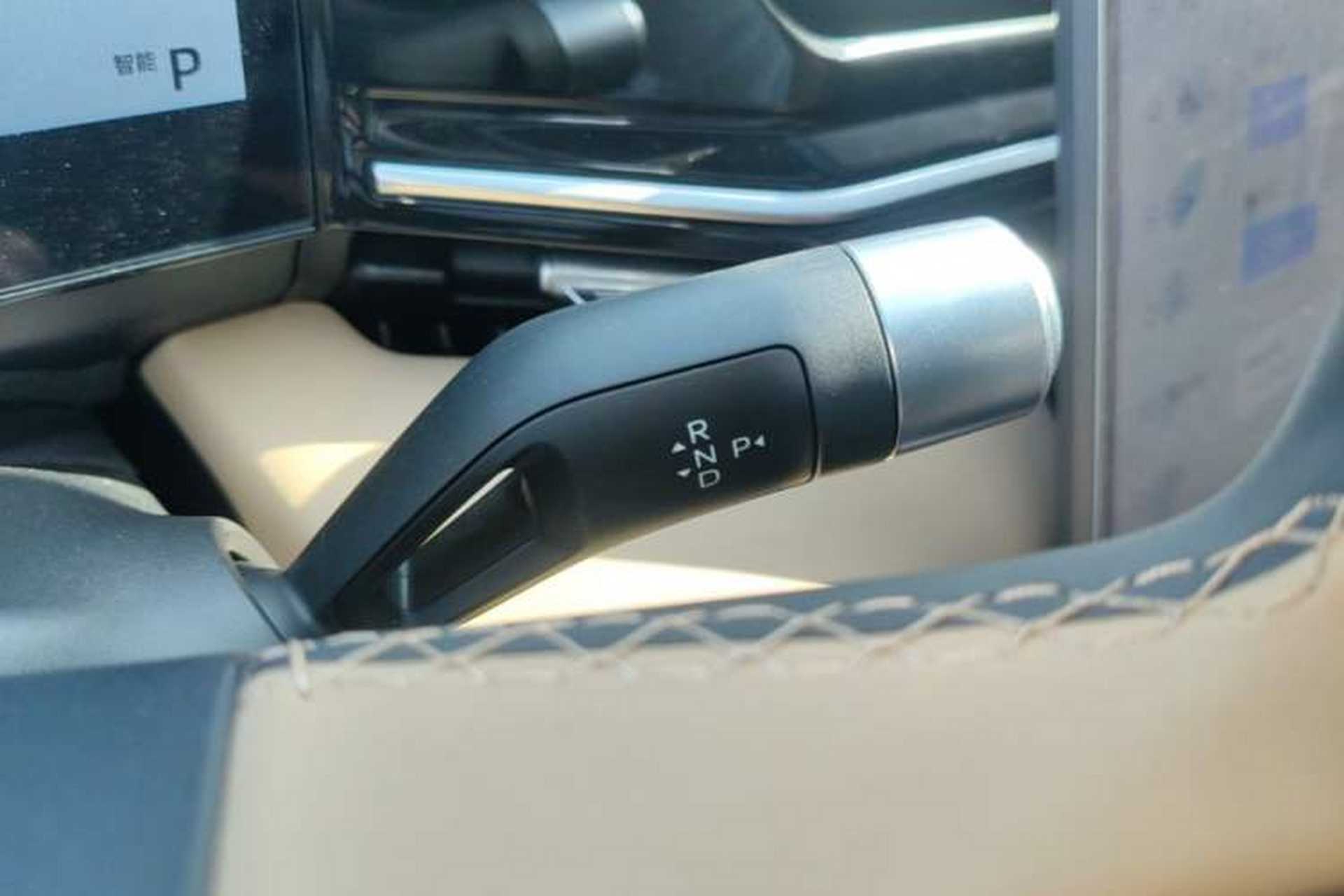 Used Geely Galaxy L6 2023 60km PLUS Gear Lever