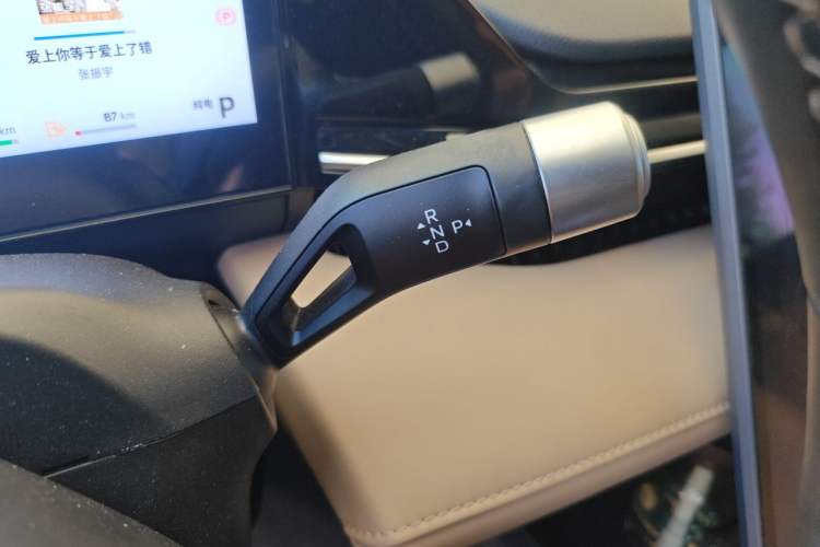 Used Geely Galaxy L6 2023 125km MAX Gear Lever