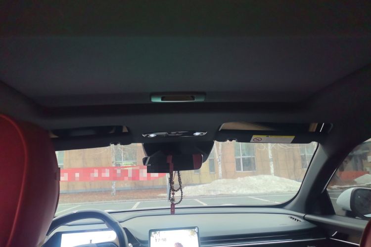 Used Geely Galaxy L6 2023 60km AIR Headliner