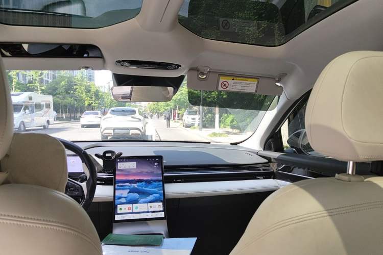 Used Geely Galaxy L6 2023 125km Starship Headliner