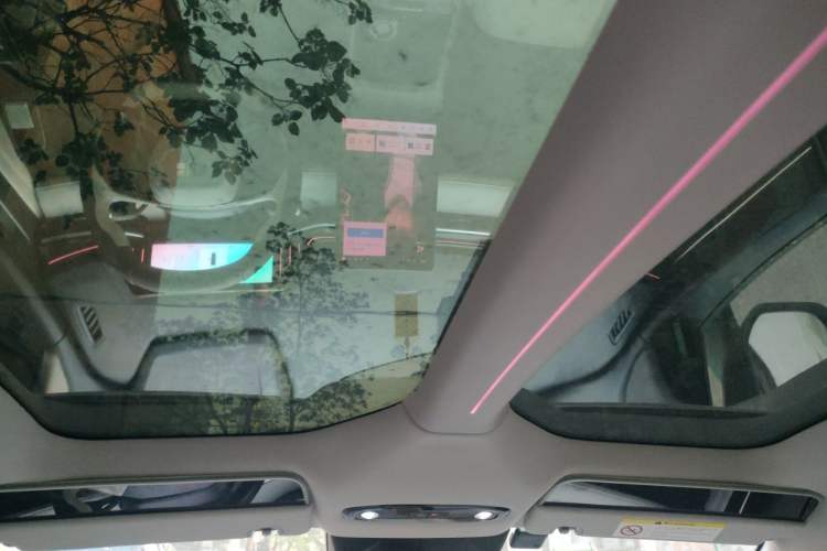 Used Geely Galaxy L6 2023 125km Starship Headliner
