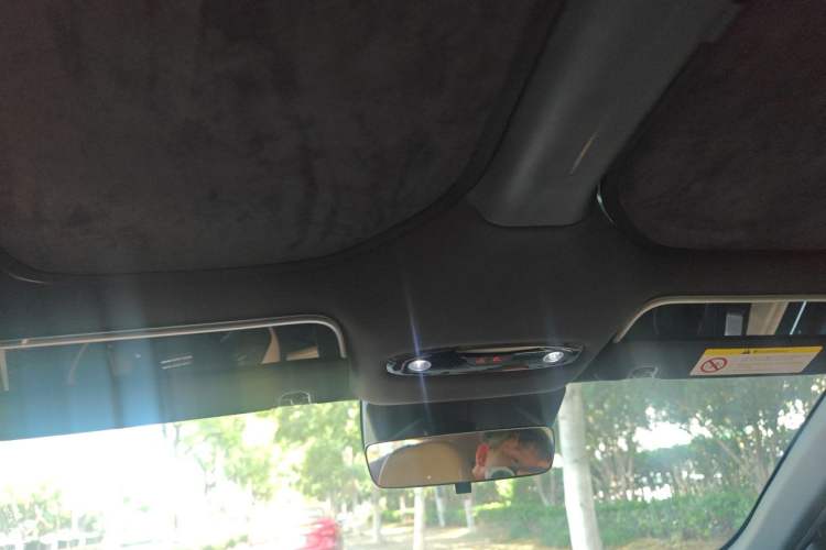 Used Geely Galaxy L6 2023 125km MAX Headliner