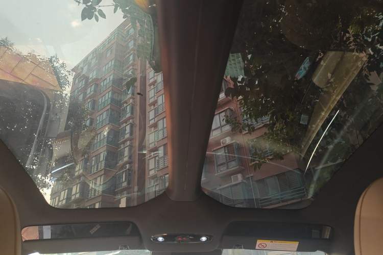 Used Geely Galaxy L6 2023 125km MAX Headliner