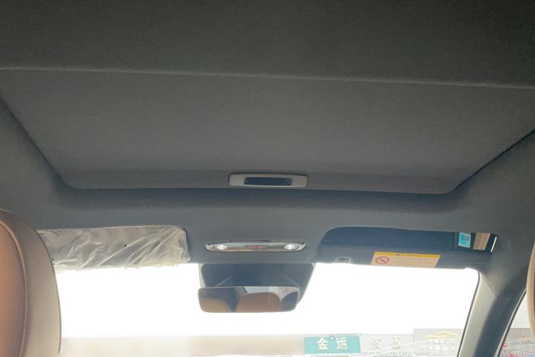 Used Geely Galaxy L6 2023 60km PLUS Headliner