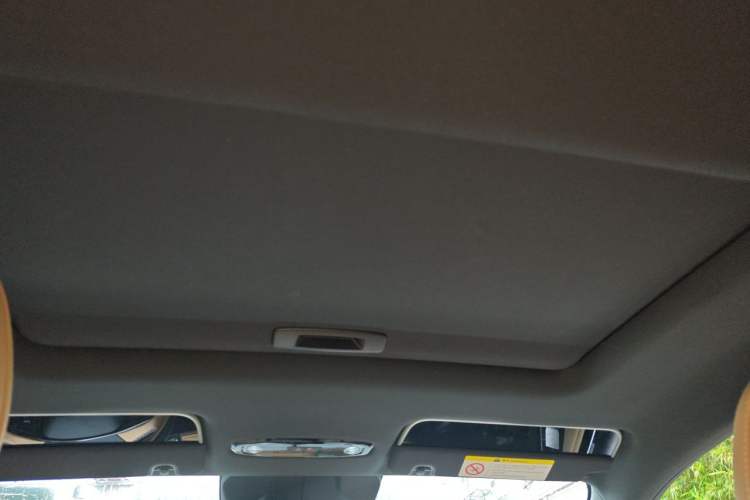 Used Geely Galaxy L6 2023 60km PLUS Headliner