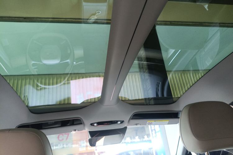 Used Geely Galaxy L6 2023 125km MAX Headliner
